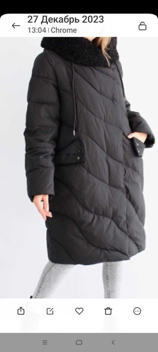 Пальто зимове жіноче нове