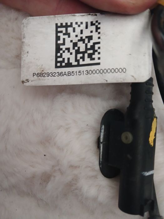 Дачик ABS JEEP compass