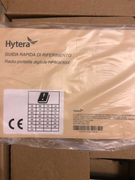 Радіостанція Hytera HP605