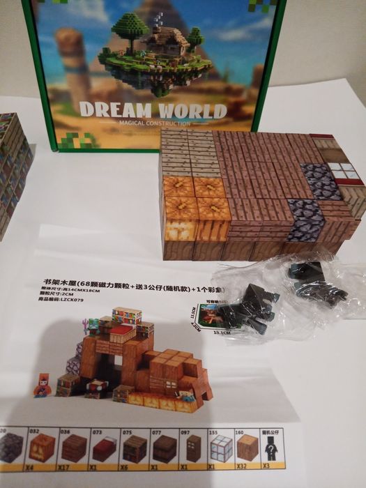 Конструктор Майнкрафт магнитный