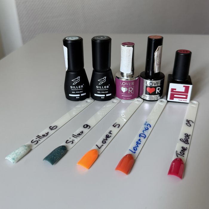 Матеріали для манікюру