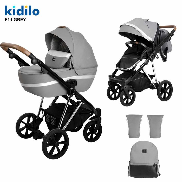 Нові дитячі коляски Kidilo F11 / Від Магазину + Гарантія