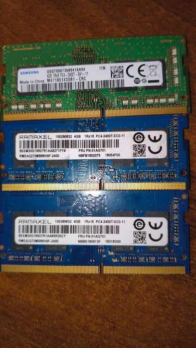 Оперативная память для ноутбука SO-DIMM DDR4 - 4Gb