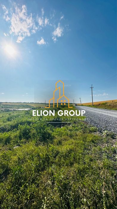 ‼️Продам земельну ділянку с. Колибаївка