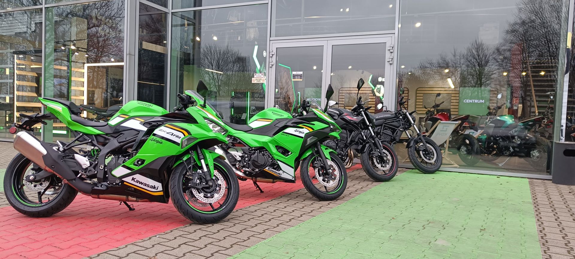 Kawasaki Centrum Poznań top banner