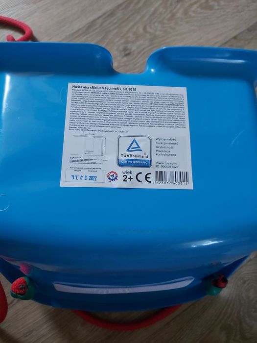 Huśtawka Kubełkowa Nowa