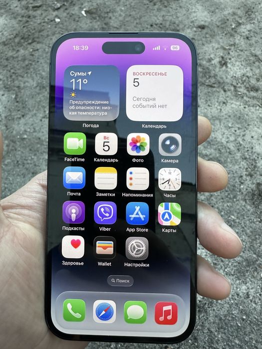 Iphone 14 pro 128 Space Black