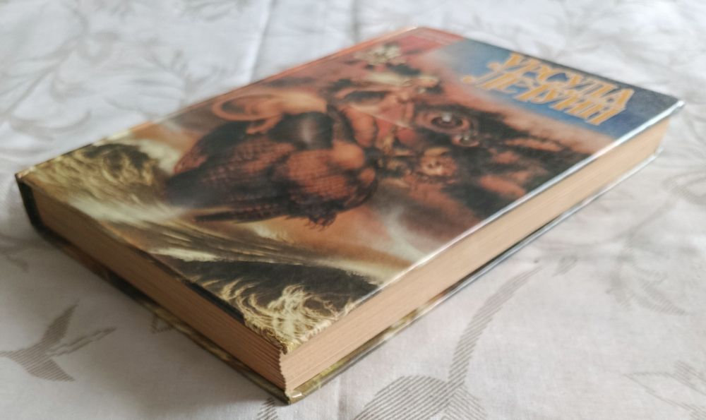 Урсула Ле Гуин. Первая книга серии Координаты Чудес. Мир Роканнона