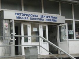 Оренда приміщення  на території лікарні. БАМ