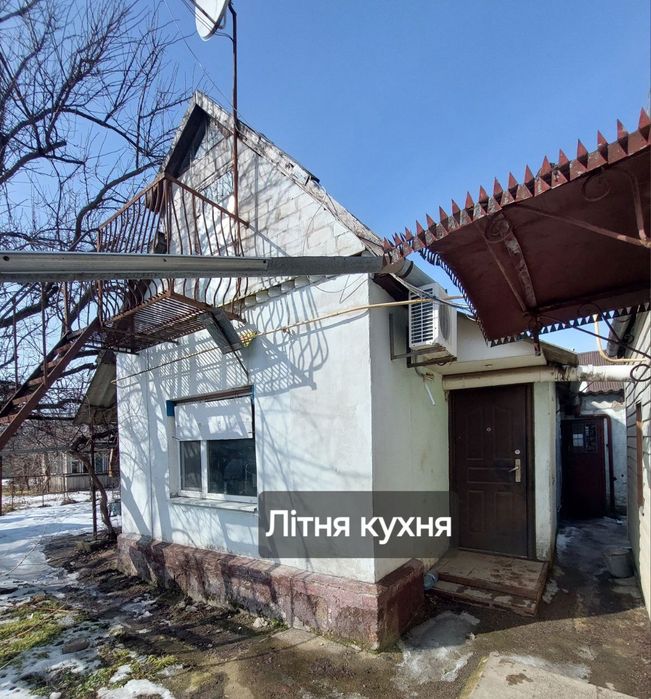 Продам Дом з жилой летней кухней Є-Відновлення