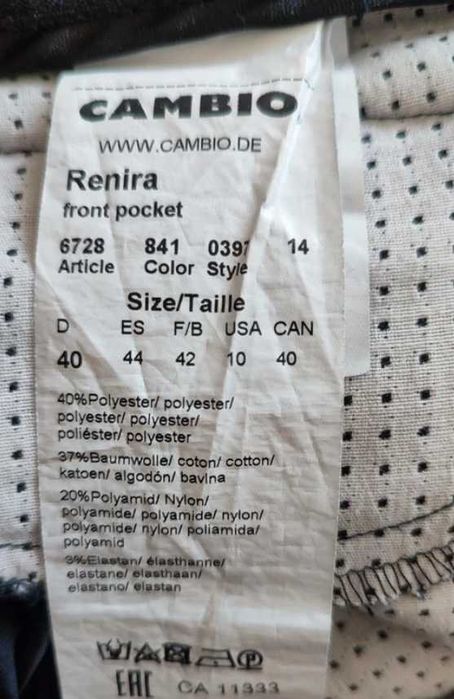 Eleganckie spodnie Cambio Renira premium