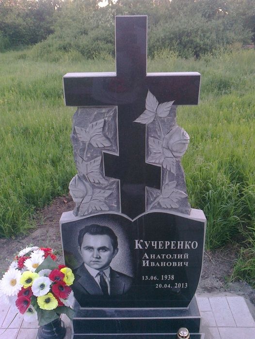 Памятники из гранита пам'ятники з граніту