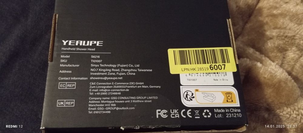 Słuchawka prysznicowa