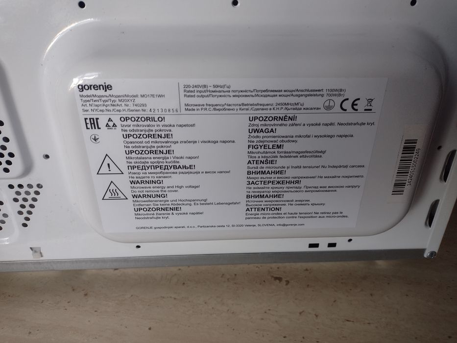 kuchenka mikrofalowa Gorenje