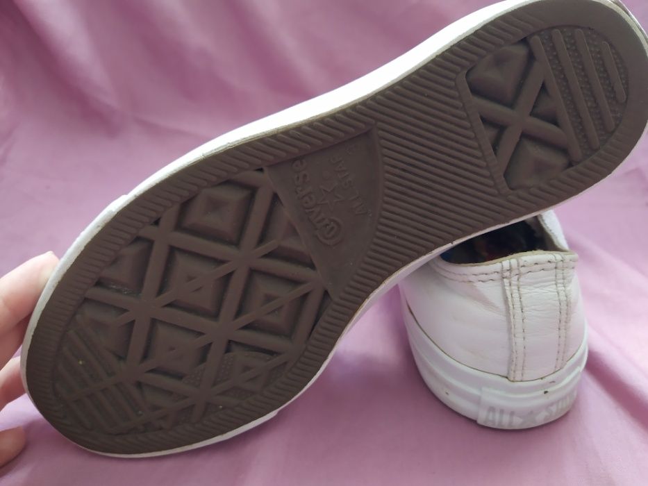 Skórzane trampki Converse