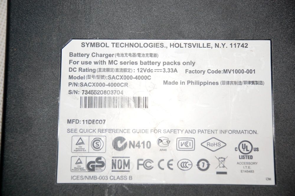 Зарядне кредл Motorola Symbol MC3090 MC3190 на 4х акумулятори SAC7X00