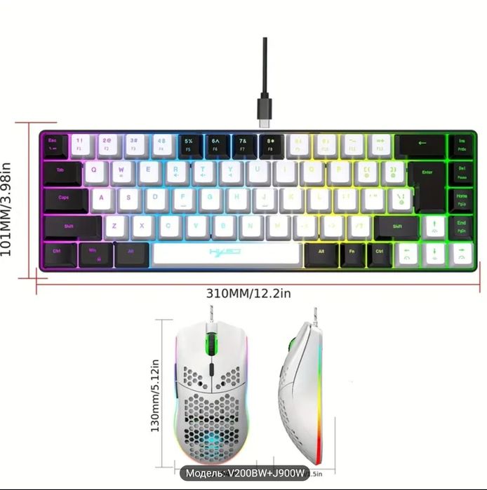 Ігрова клавітура та мишка