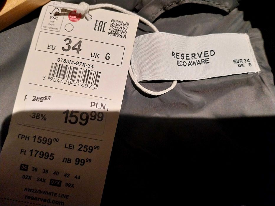 Kurtka reserved  34 damska (duża S) NOWA