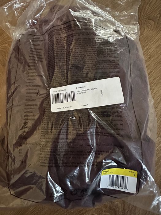 Штани Чоловічі Nike Sportswear Club Fleece Joggers BV2671-652