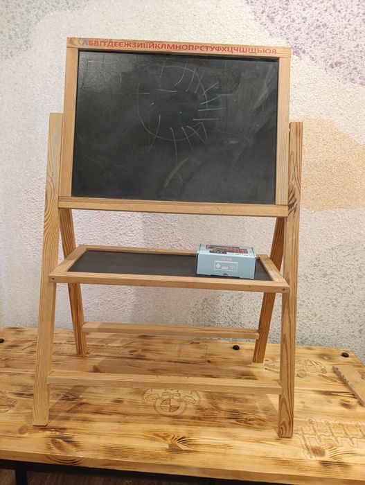 Доска дошкольная,переворачиваеться