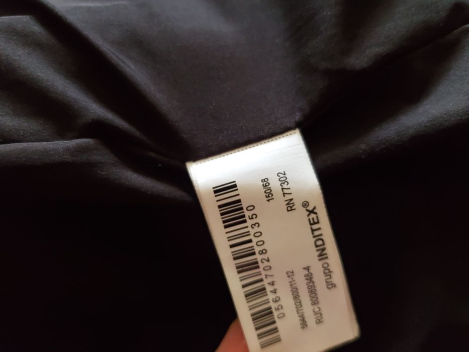 Куртка Осінь - Зима Reima Zara