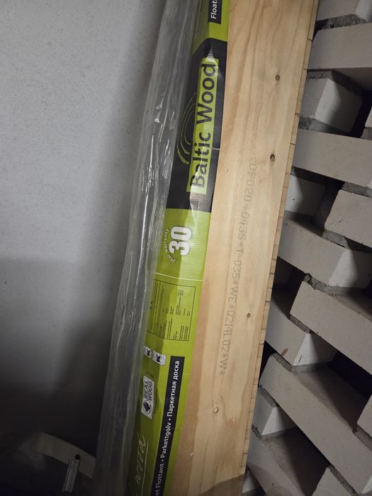 Podłoga drewniana parkiet panelowy Baltic Wood jatoba