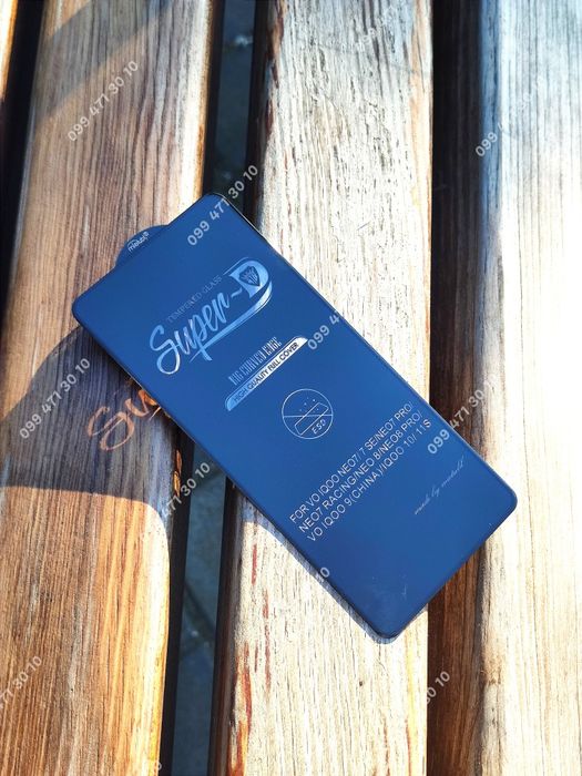 Качественное защитное стекло Vivo IQOO Neo 8 Pro Neo 10 захистне скло