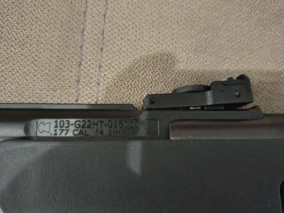 Carabina 4,5 nova