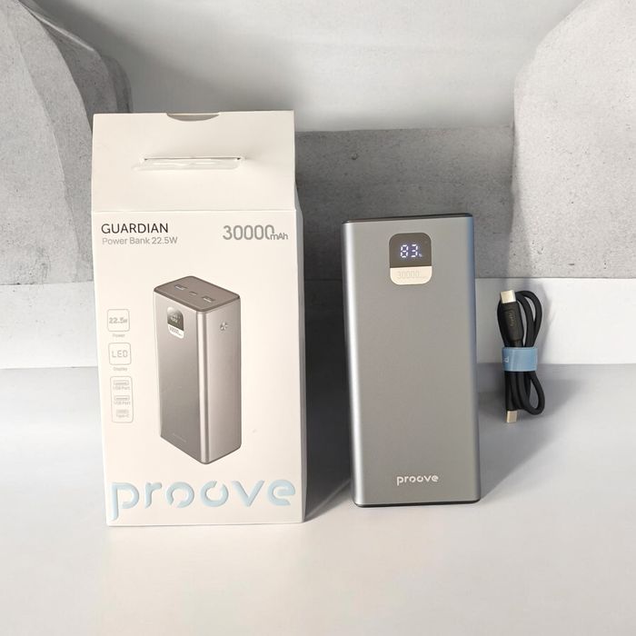Повербанк Proove Guardian 30000mAh 22.5W Power Bank