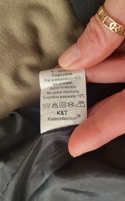 Бомбер на підлітка, унісекс, Kate collection, M-L.
Ідеальн