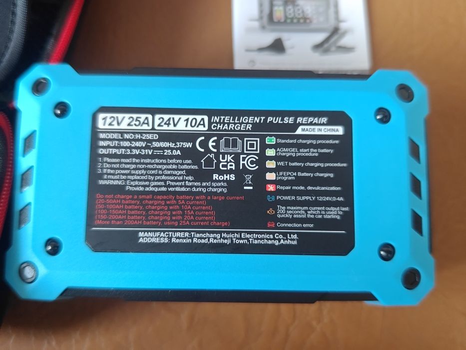 Автомобільний Зарядний пристрій COREBOX 12V 24V 25A