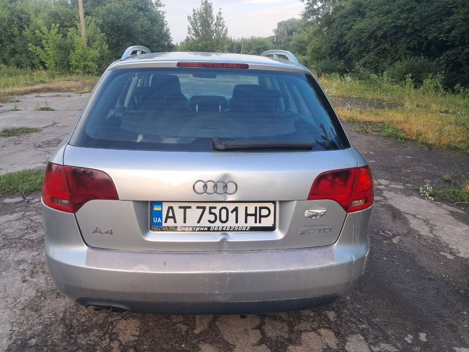 Продаж автомобіля