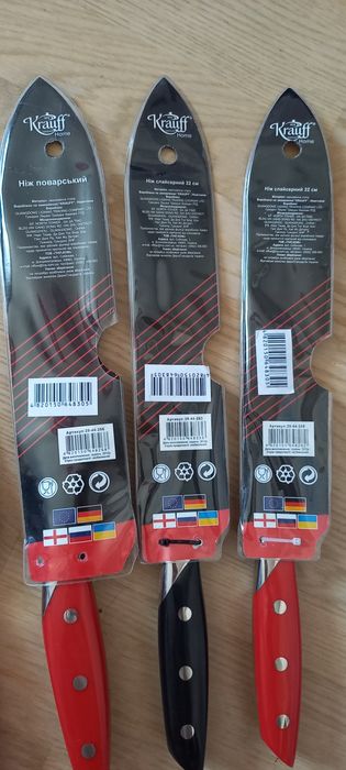 Ножі кухонні krauff