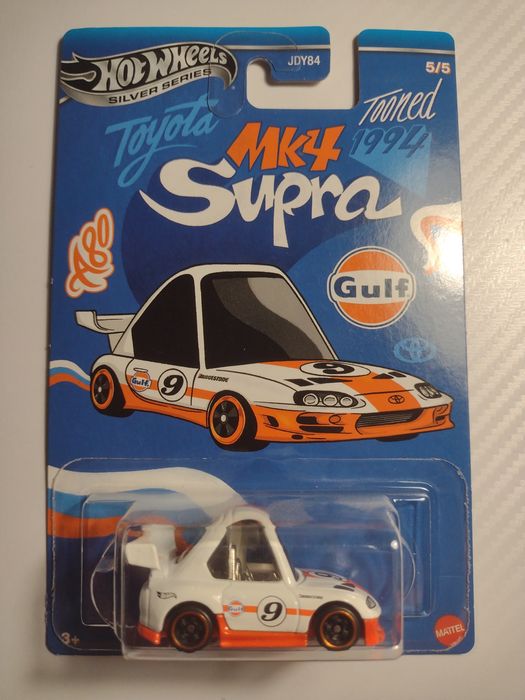'94 Toyota Supra Gulf