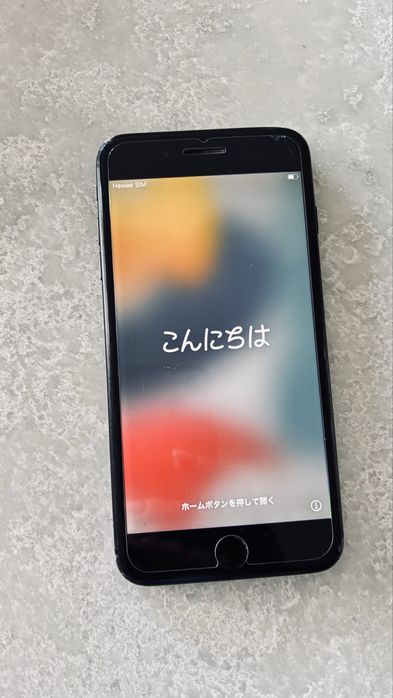 IPhone 7 plus.Apple