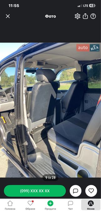 Продам Volkswagen T 5