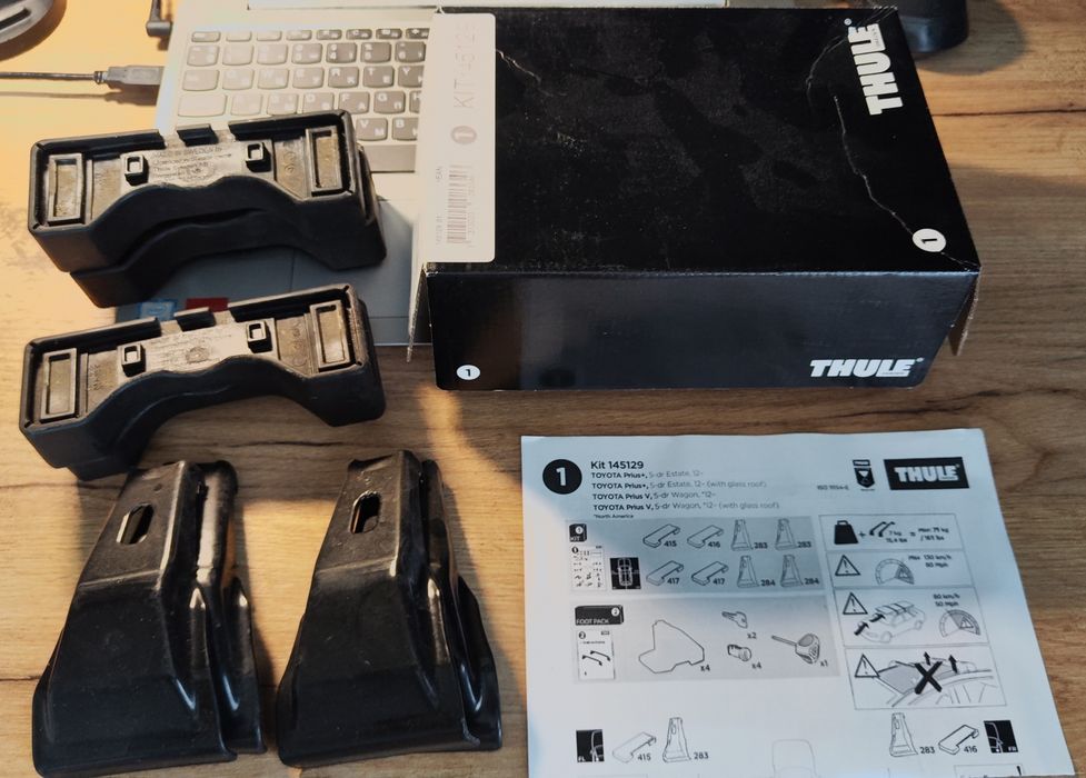 Багажник Thule Kit 5129 Toyota Prius V