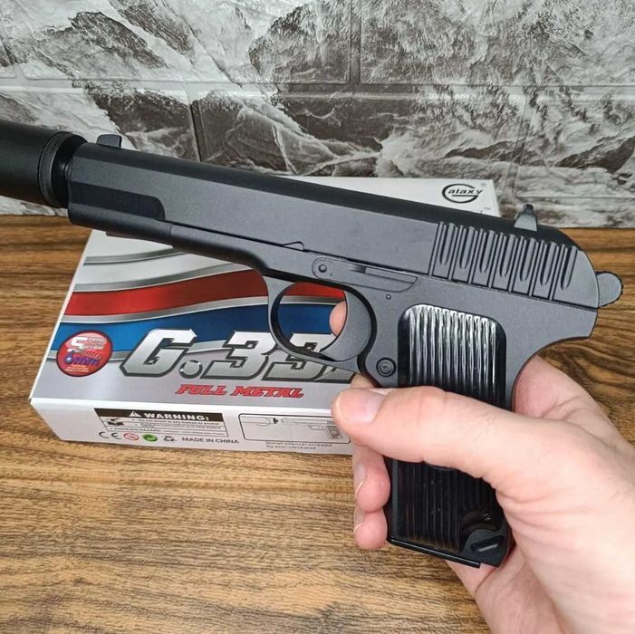 Пістолет ТТ з глушником Galaxy G33А на кульках Метал іграшковий