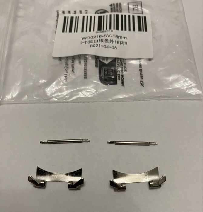 Адаптер переходник к браслету Seiko