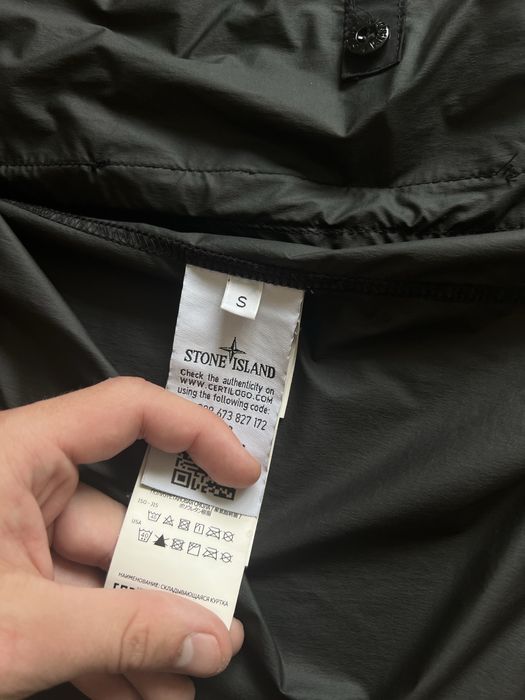 Куртка Вітровка Stone Island Skin Touch Nylon-TC