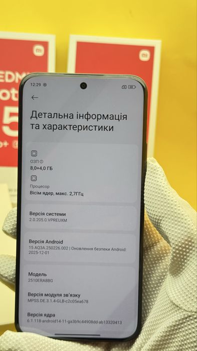 Топовий смартфон Xiaomi Redmi Note 15 Pro+ 5G Black 8GB | 256GB