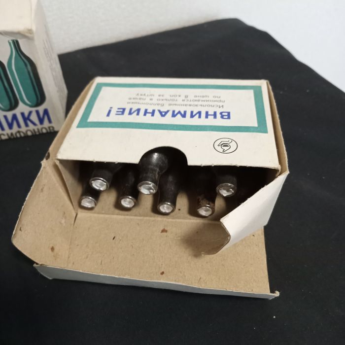 Баллончики для бытовых сифонов