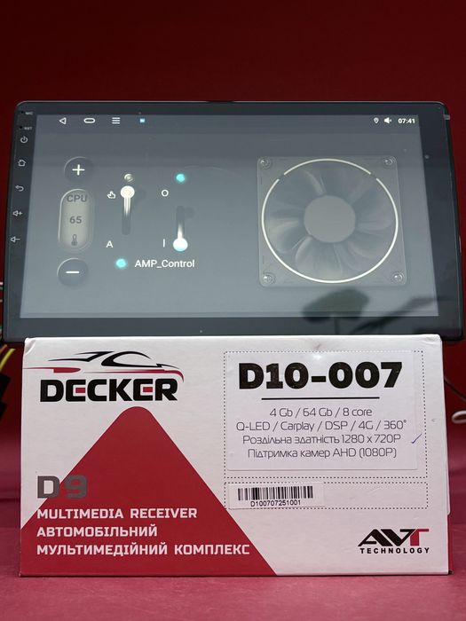 Магнітола Decker D10-007 (4/64Gb) 360^/DSP/4G/GPS/Android 13/