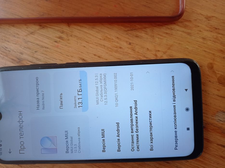Xiaomi Redmi Note 7 ксіомі редмі нот 7 4 /64
