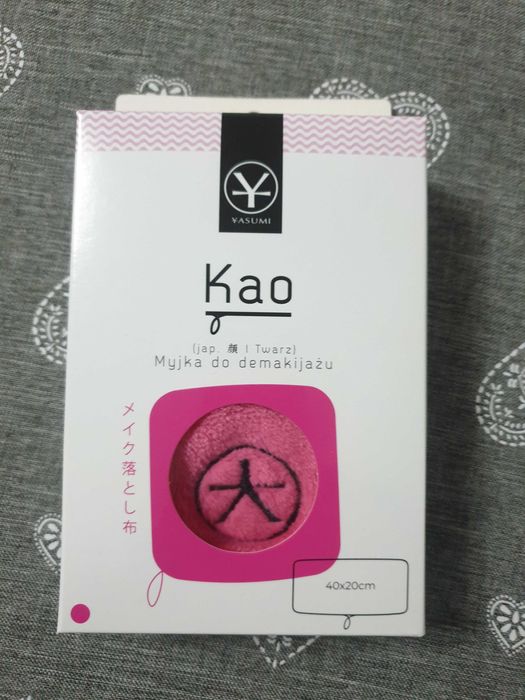 Myjka do demakijażu KAO   YASUMI