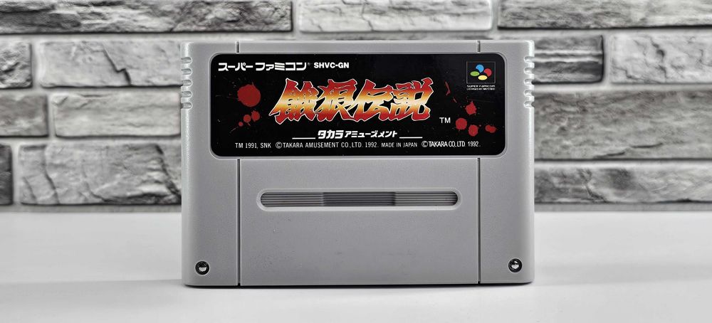 Fatal Fury Nintendo Super Famicom snes shvc-gn
