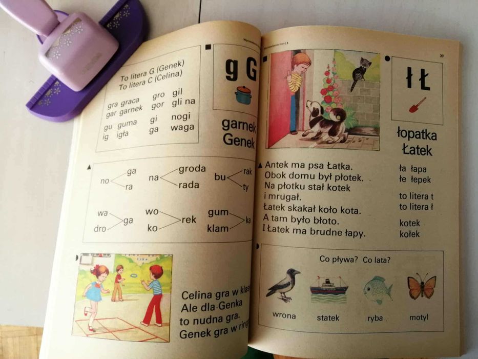 Mam 6 lat- wyprawka plus przewodnik