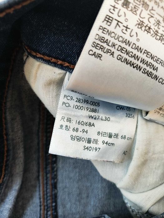 Джинсы женские скини Levis 26-27 р.