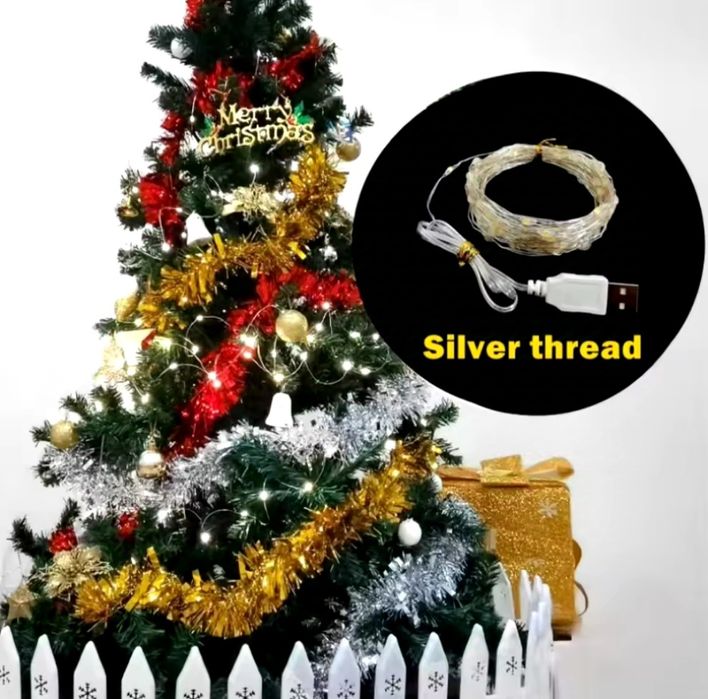 Гирлянда светодиодная USB