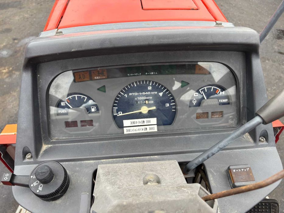 Traktor Kubota GL241D